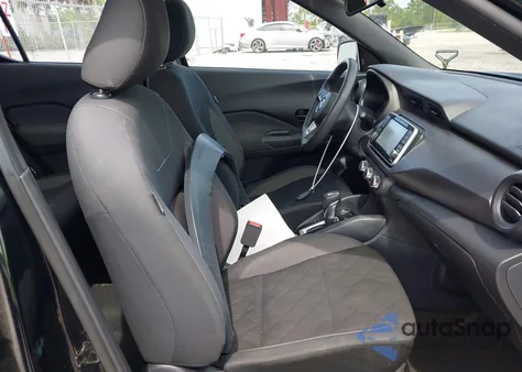 2020 Nissan Kicks S Xtronic Cvt from USA, damaged, VIN 3N1CP5BVXLL556518